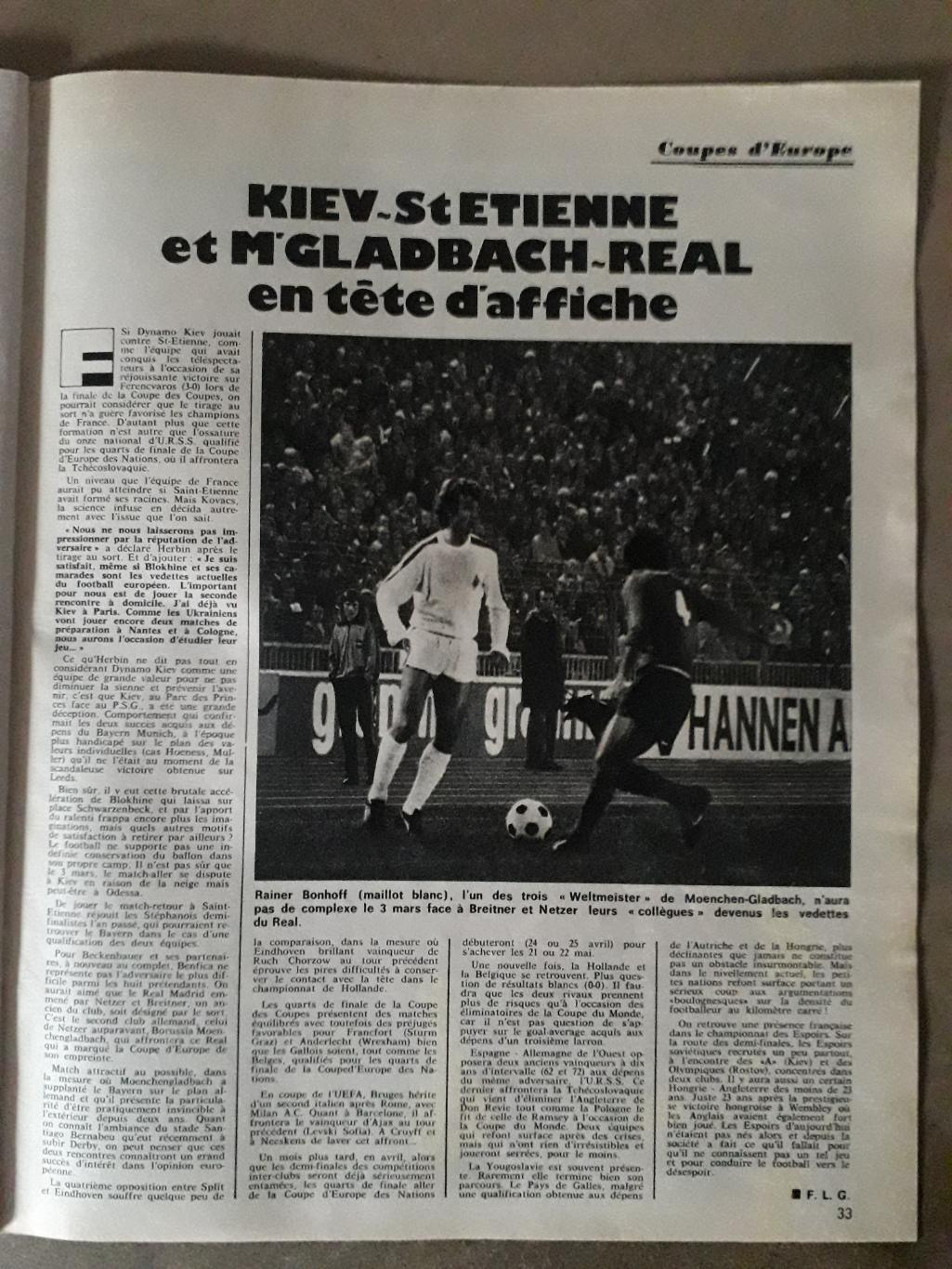 Miroir du Football Nr. 256/1976 3