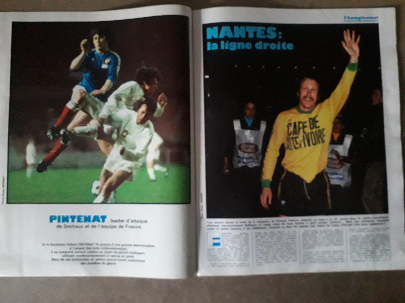 Miroir du Football Nr. 261/1976 1