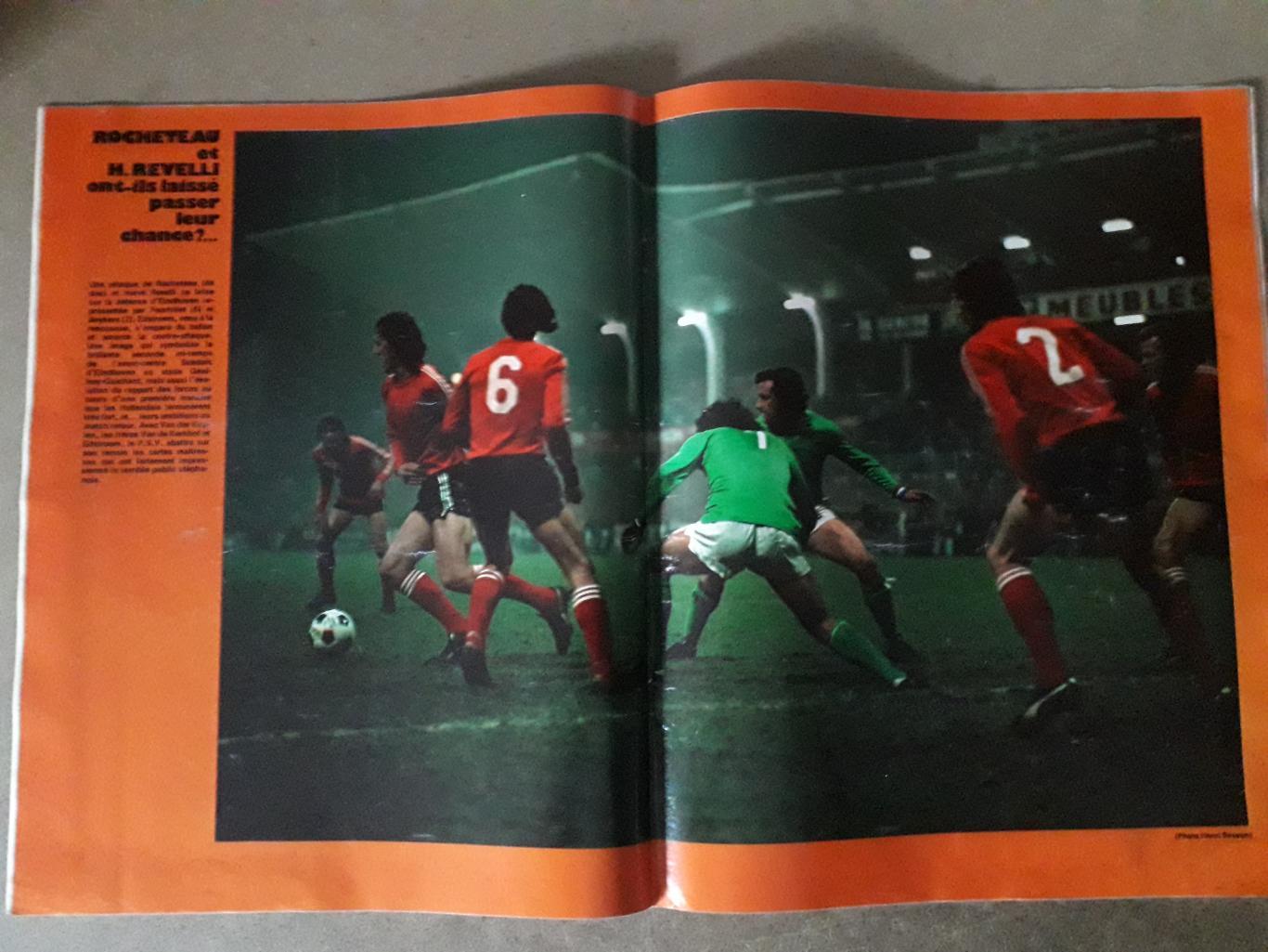 Miroir du Football Nr. 261/1976 2