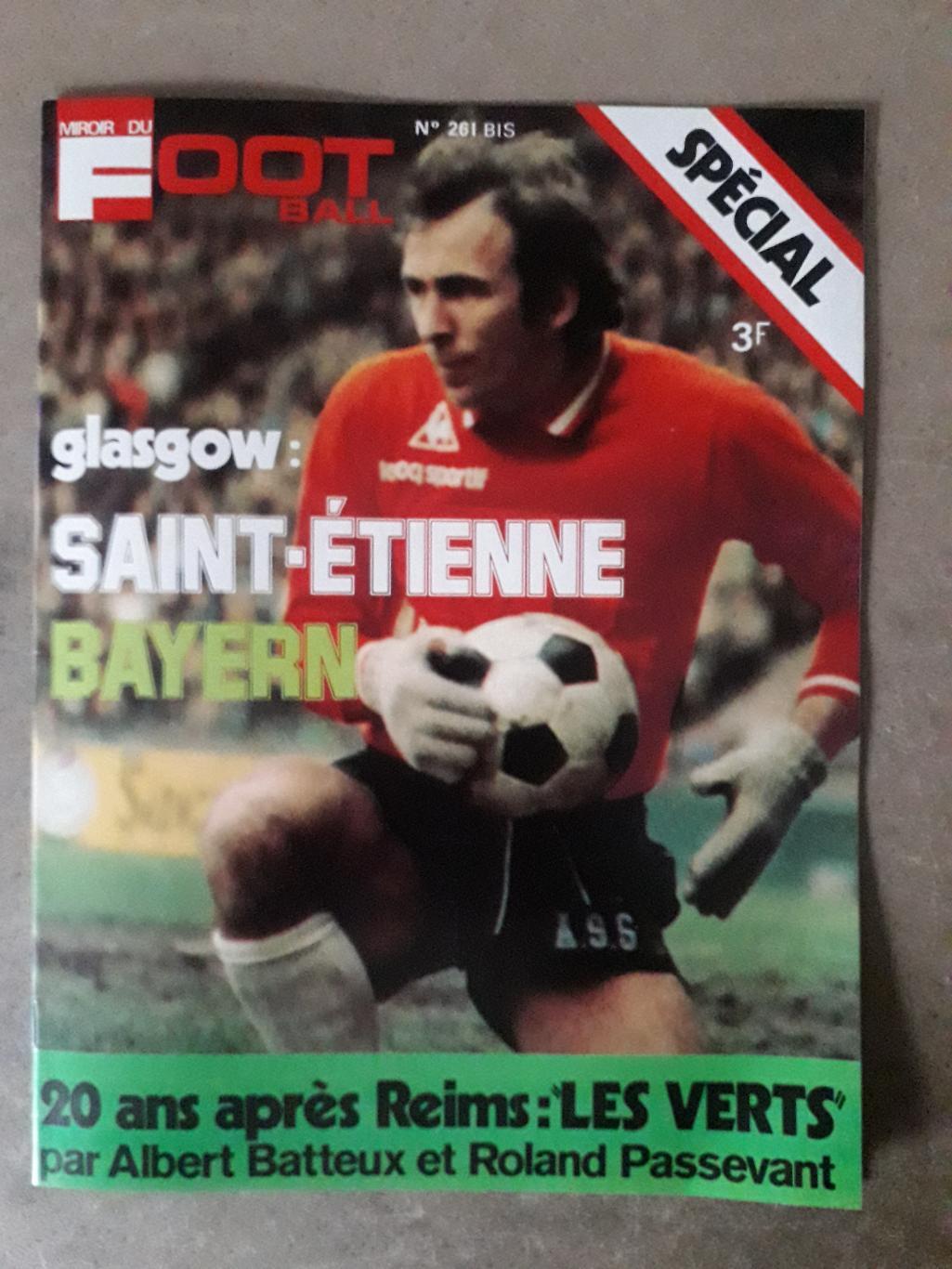 Miroir du Football Nr. 261/1976 special