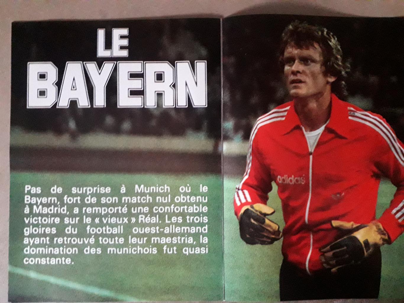 Miroir du Football Nr. 261/1976 special 3