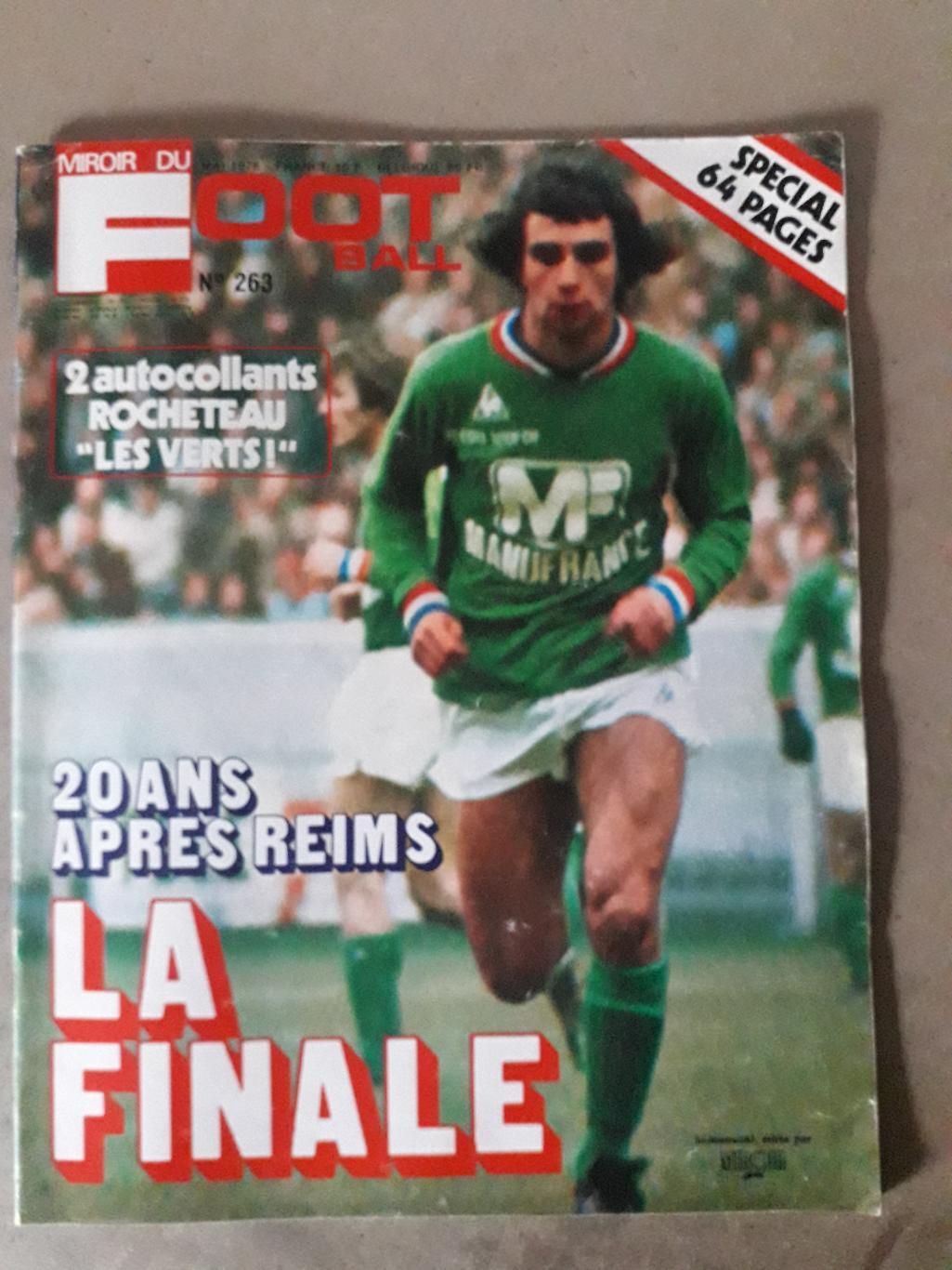 Miroir du Football Nr. 263/1976