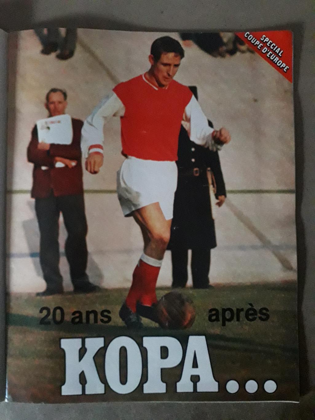 Miroir du Football Nr. 263/1976 1