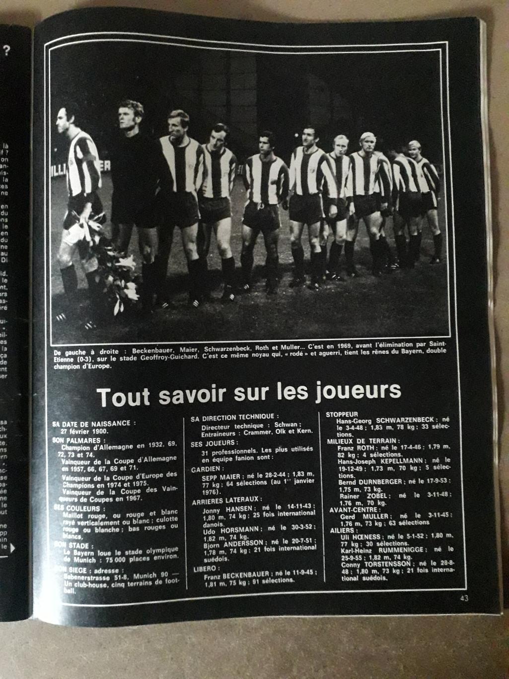 Miroir du Football Nr. 263/1976 4