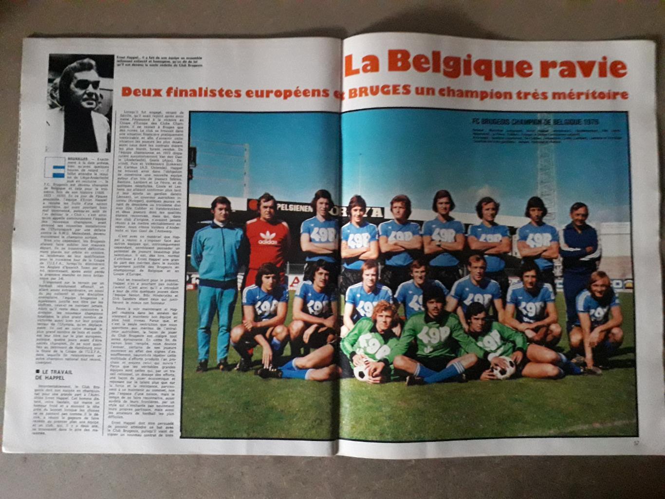 Miroir du Football Nr. 263/1976 6