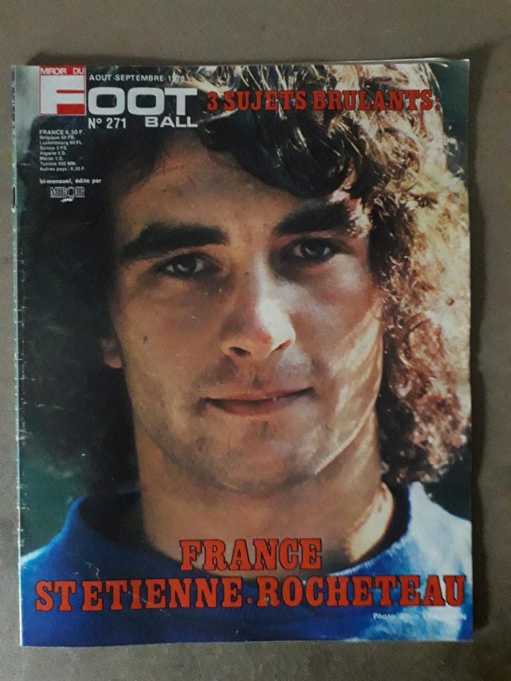 Miroir du Football Nr. 271/1976