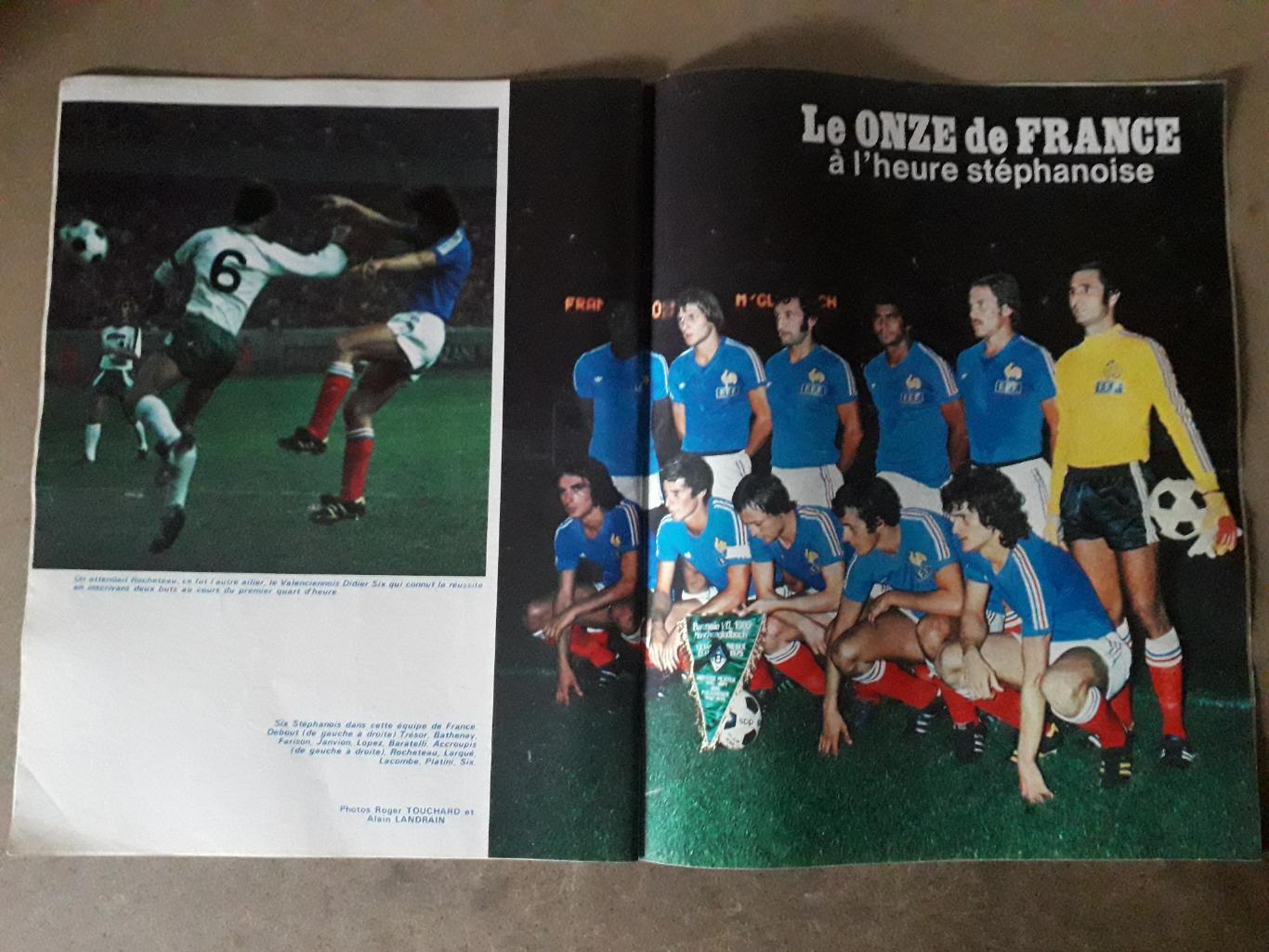 Miroir du Football Nr. 271/1976 3