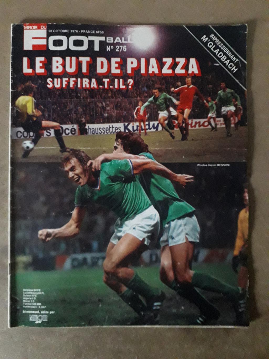 Miroir du Football Nr. 276/1976