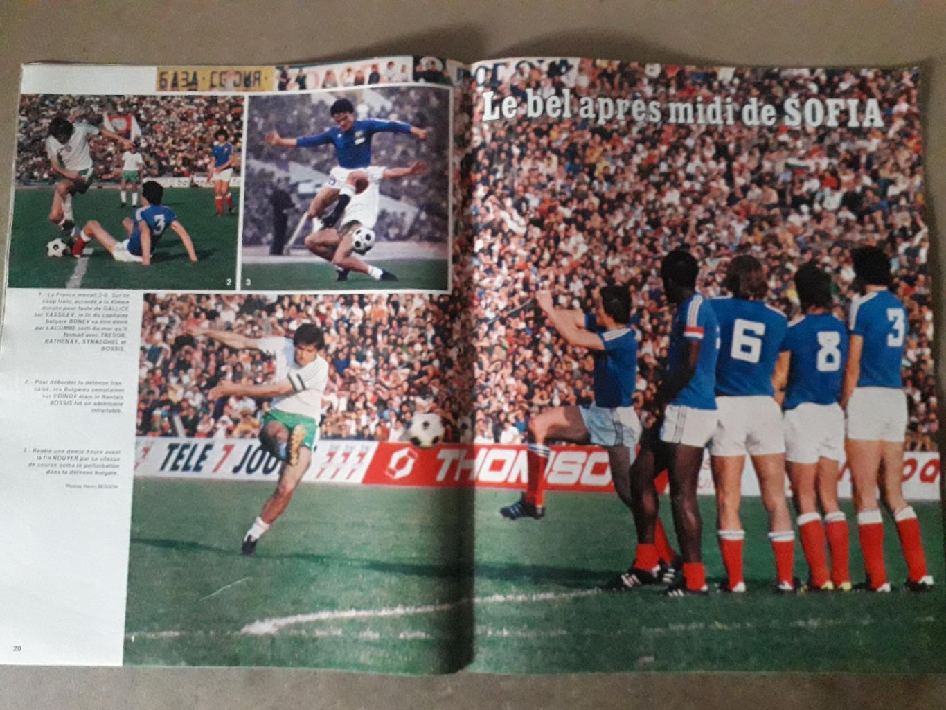 Miroir du Football Nr. 276/1976 2