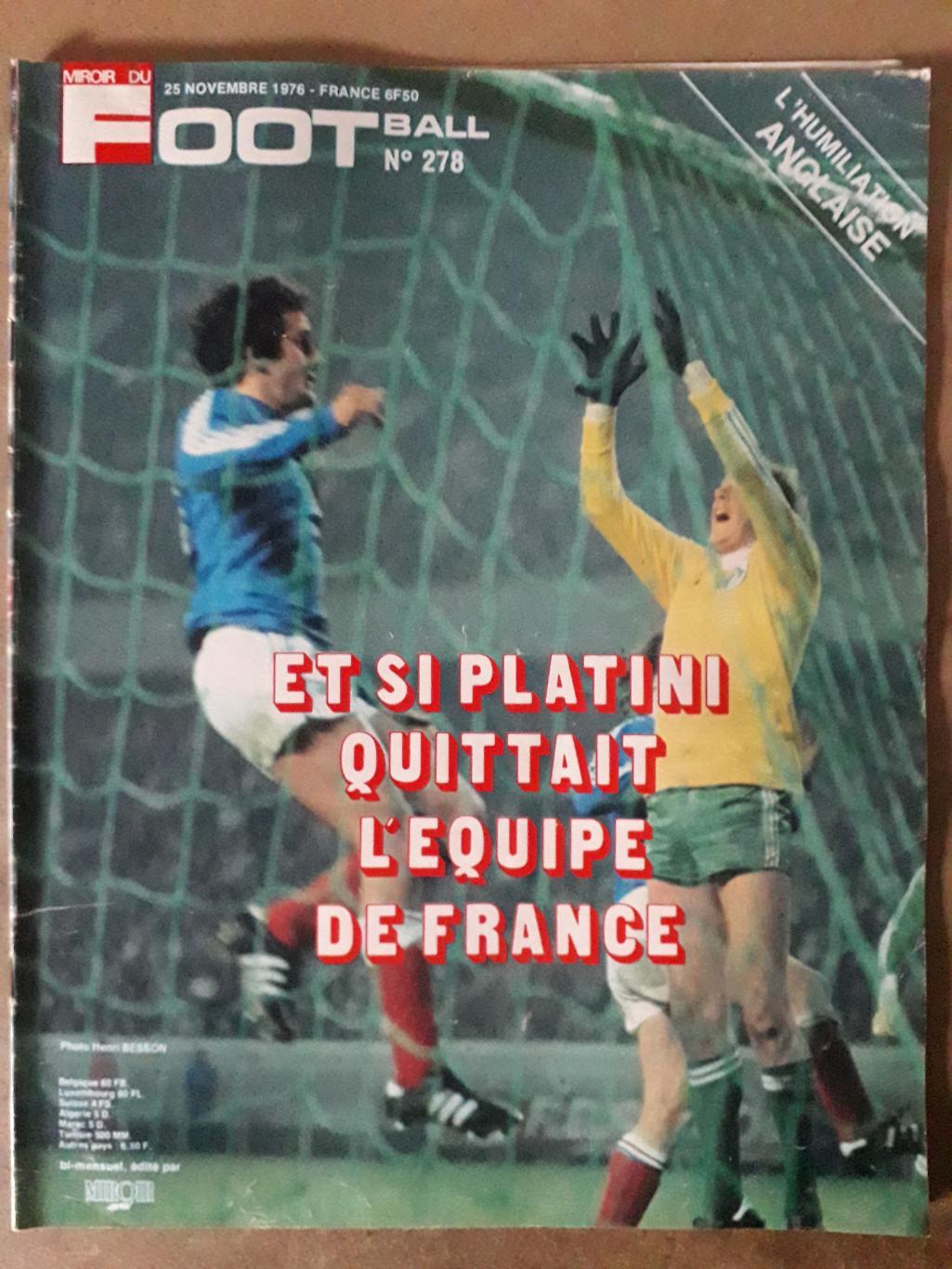 Miroir du Football Nr. 278/1976