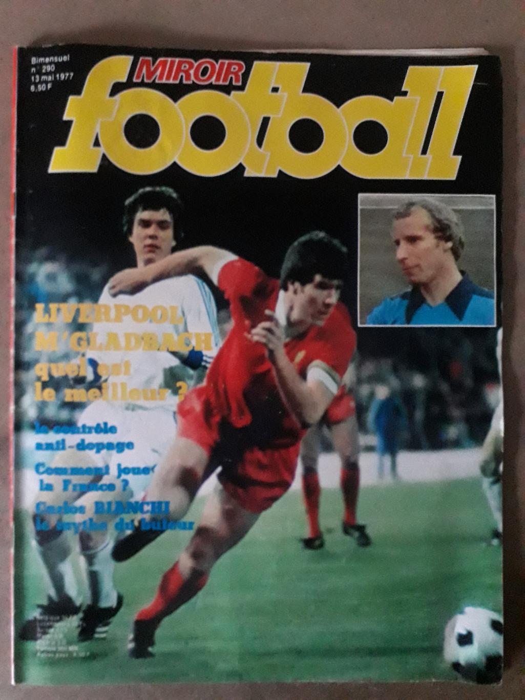 Miroir du Football Nr. 290/1977