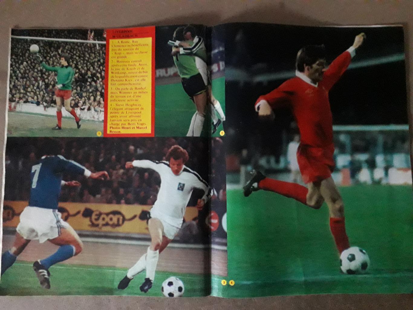 Miroir du Football Nr. 290/1977 2