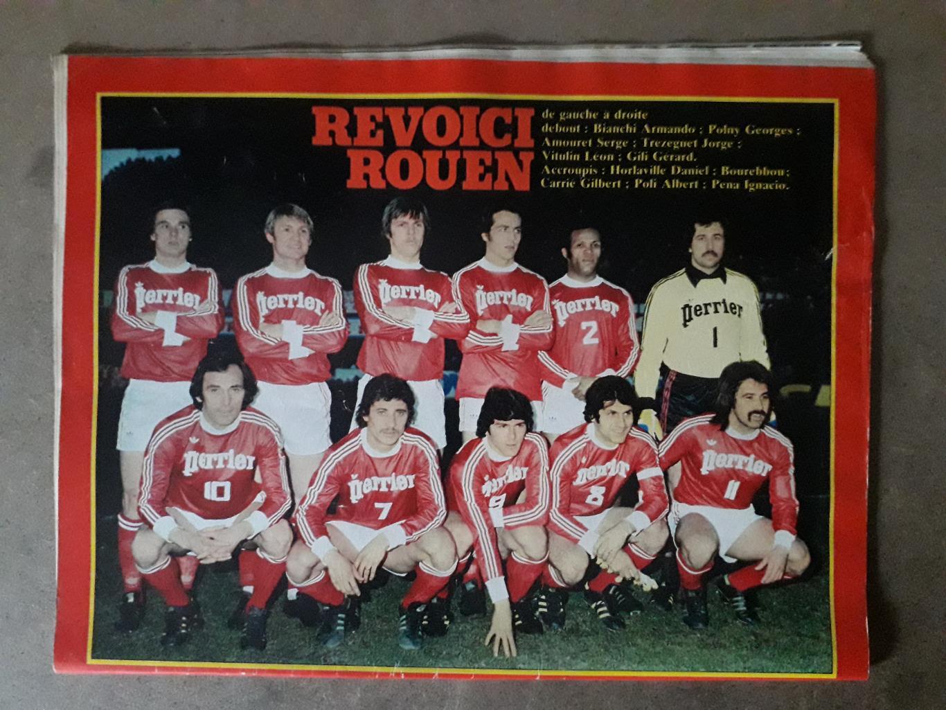 Miroir du Football Nr. 290/1977 4