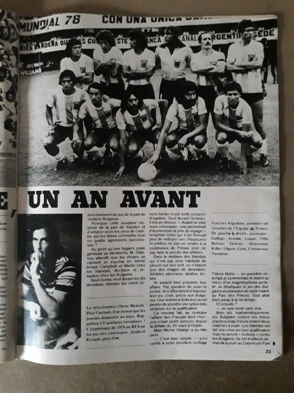 Miroir du Football Nr. 292/1977 2