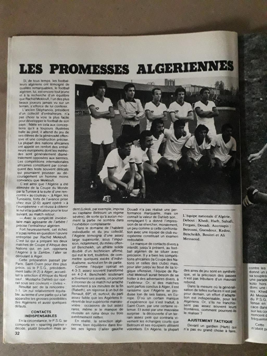 Miroir du Football Nr. 292/1977 4