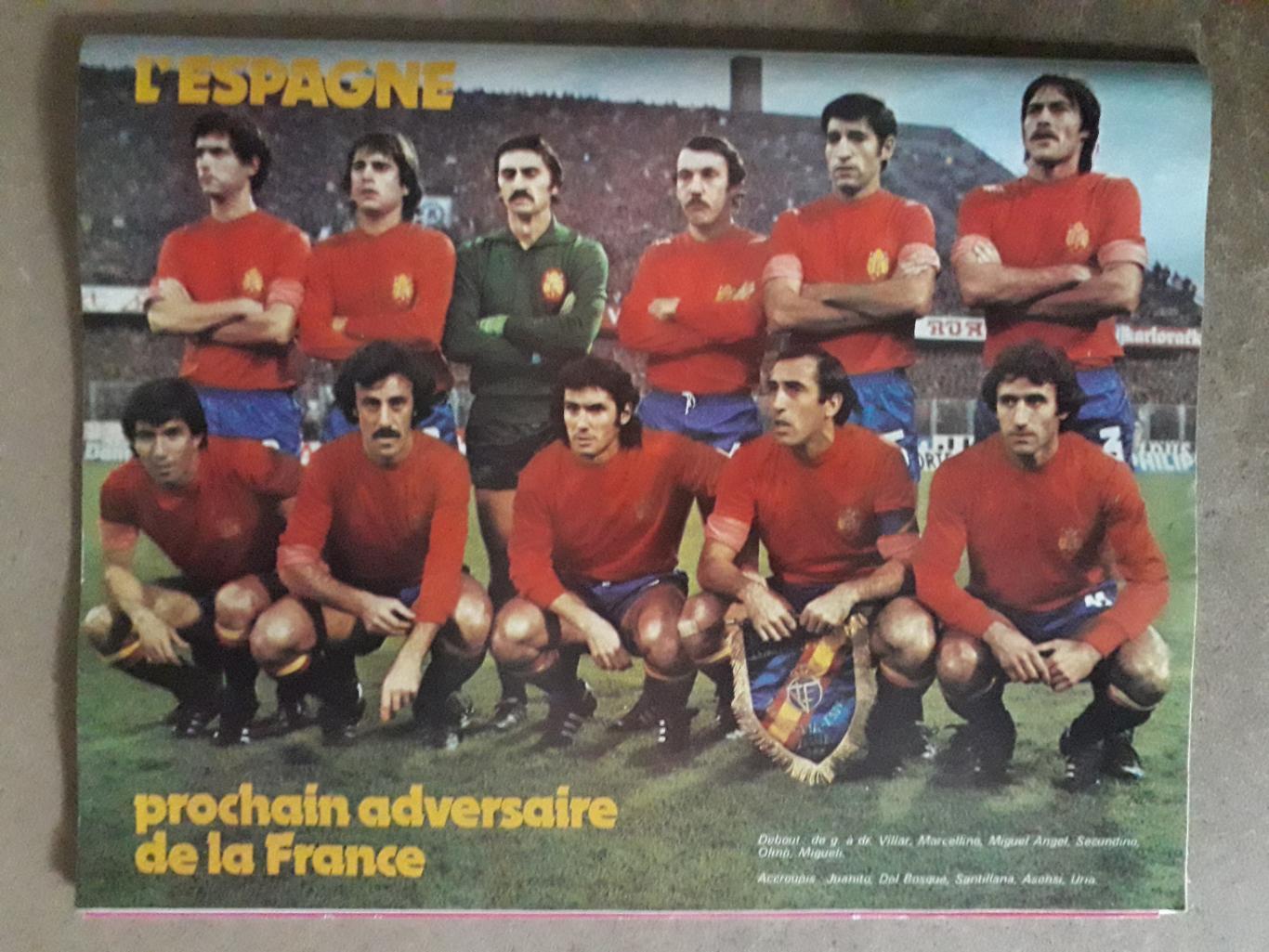 Miroir du Football Nr. 327/1978 3