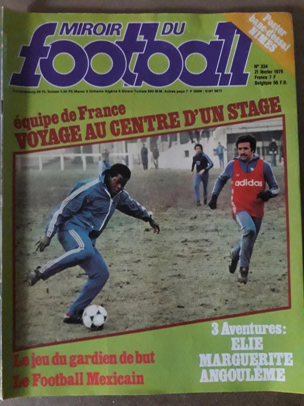 Miroir du Football Nr. 334/1978