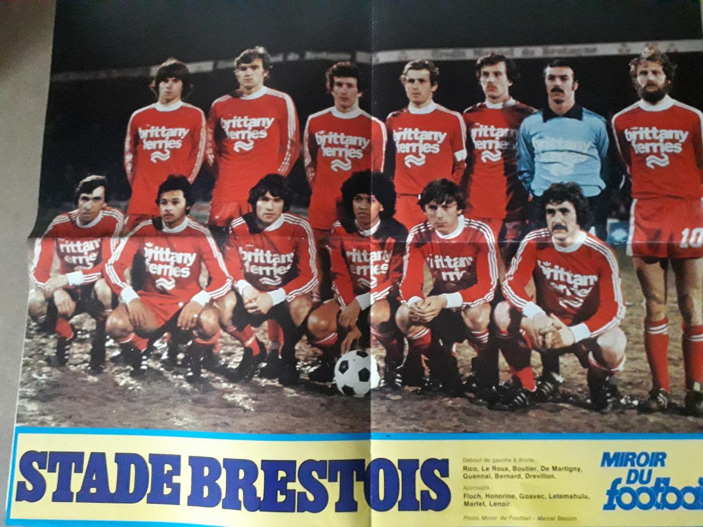 Miroir du Football Nr. 338/1979 3