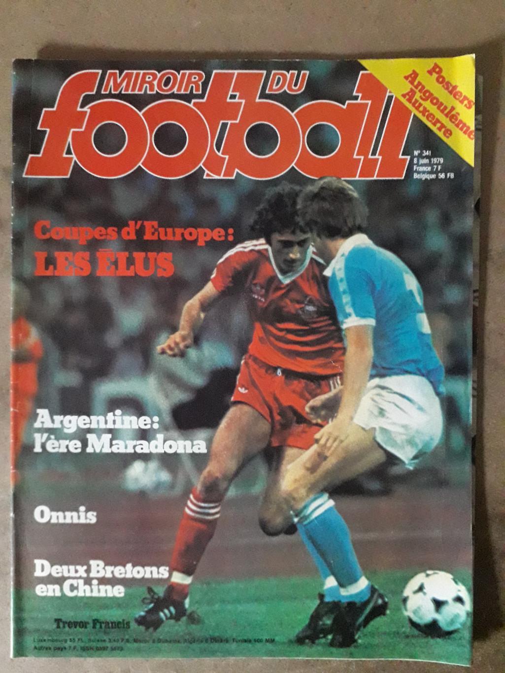 Miroir du Football Nr. 341/1979