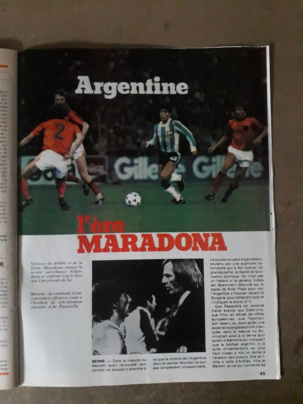 Miroir du Football Nr. 341/1979 2