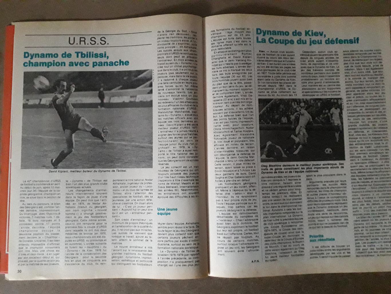 Miroir du Football Nr. 343/1979 2