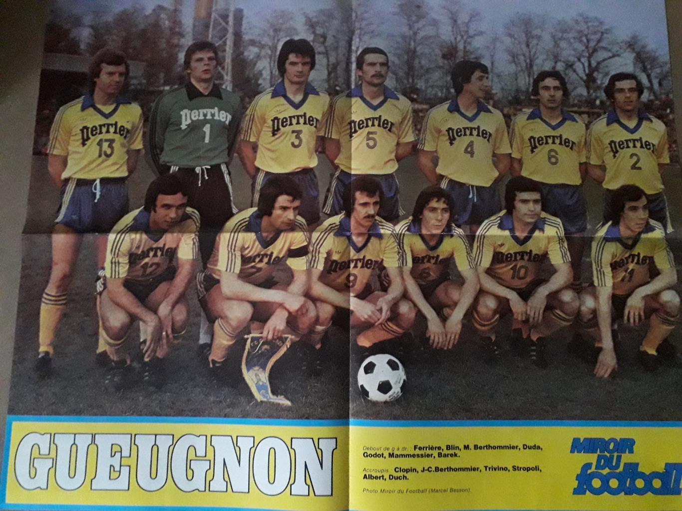 Miroir du Football Nr. 343/1979 4