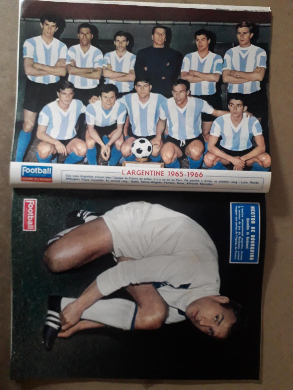 Football magazine Nr. 75/1966 2