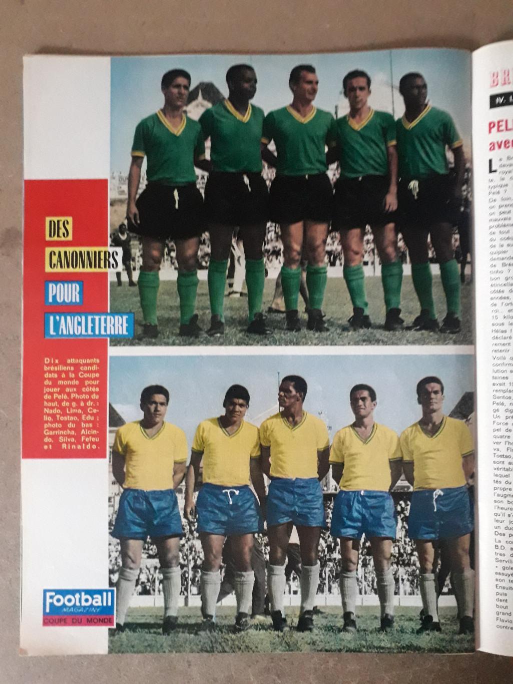 Football magazine Nr. 77/1966 4