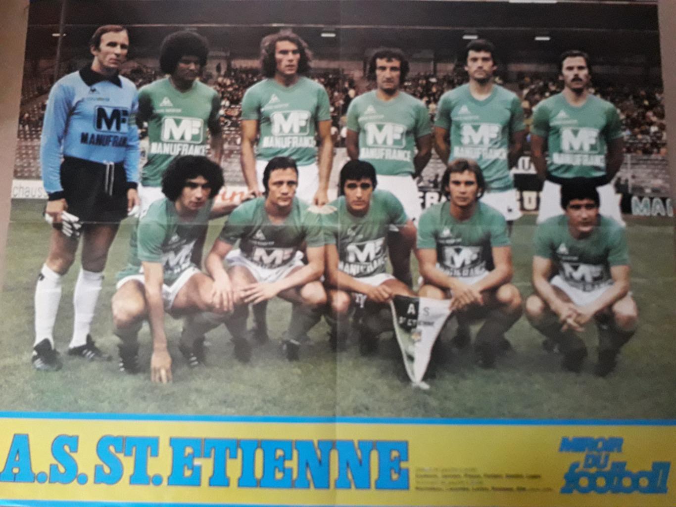 Постер A2- St.Etienne