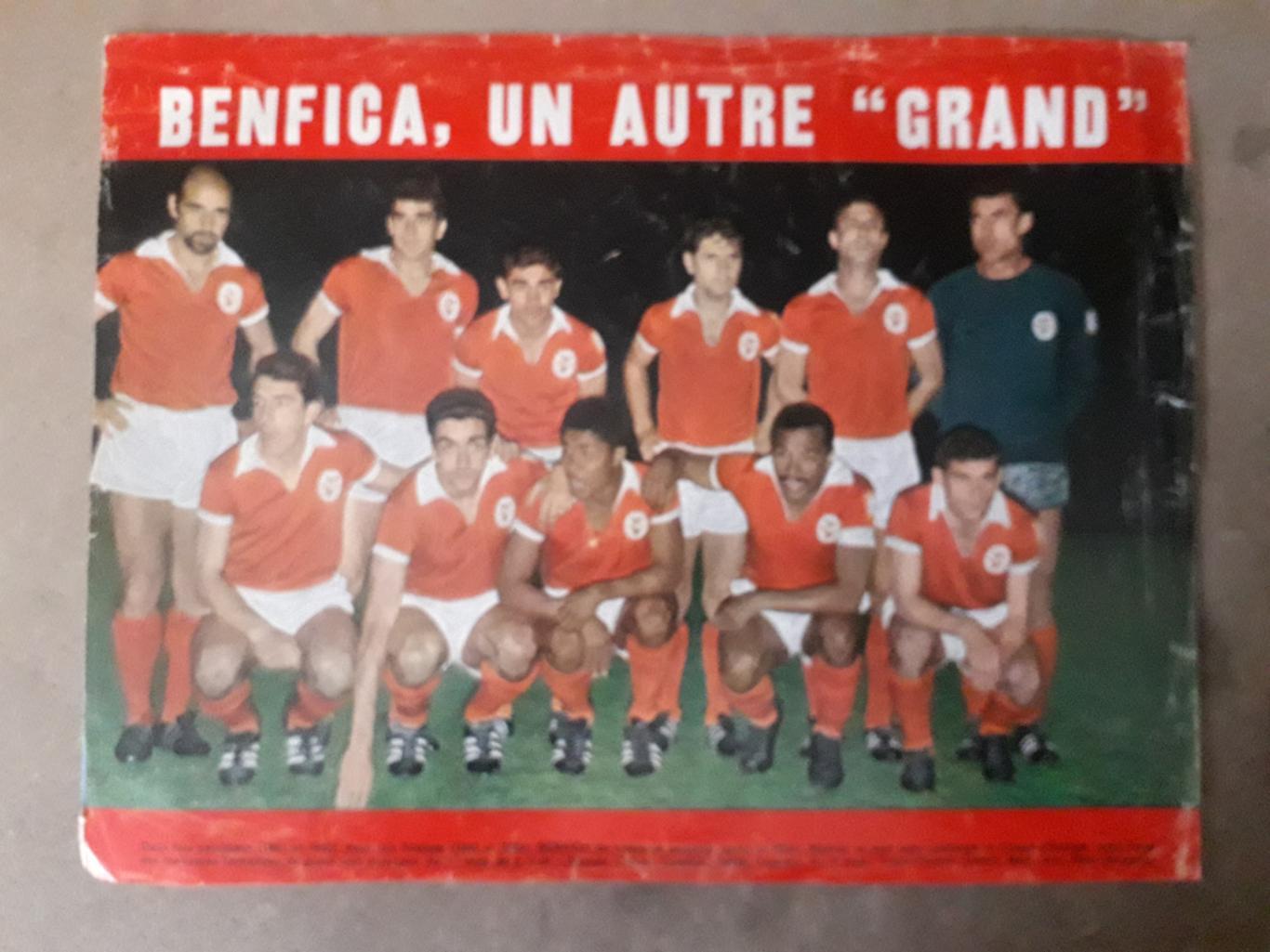 Постер A4- Benfica