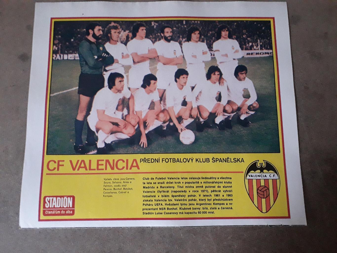 Плакат из журнала Stadion- Valencia 2