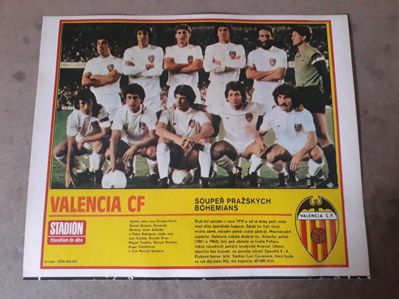 Плакат из журнала Stadion- Valencia 3