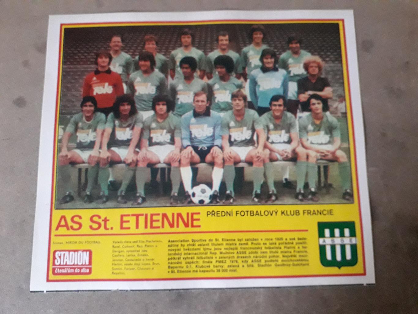 Плакат из журнала Stadion- St.Etienne
