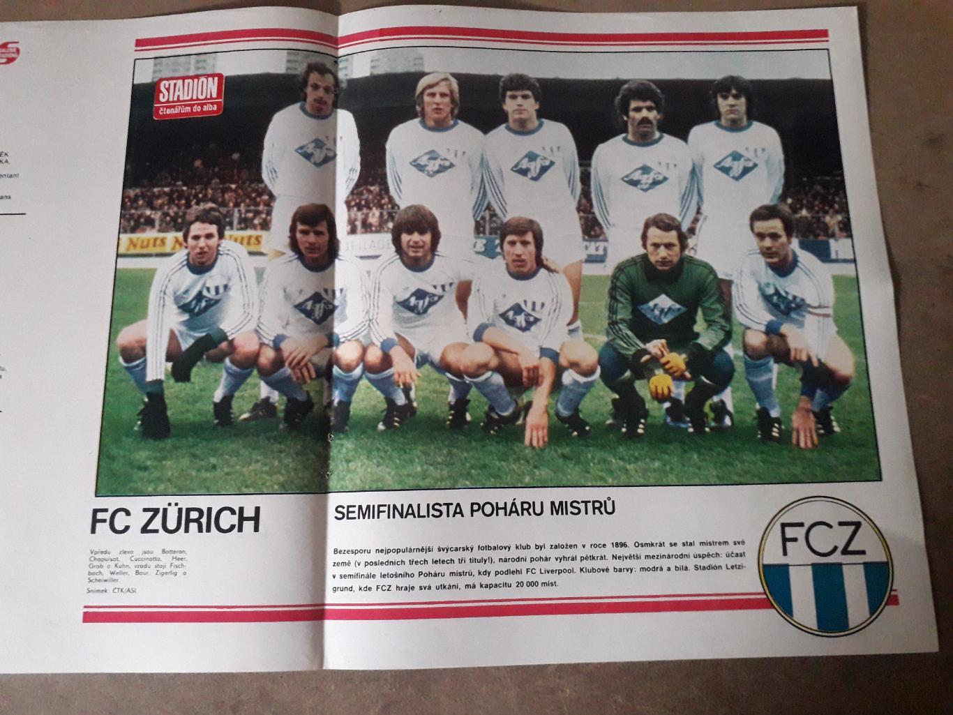 Плакат из журнала Stadion- FC Zurich 2