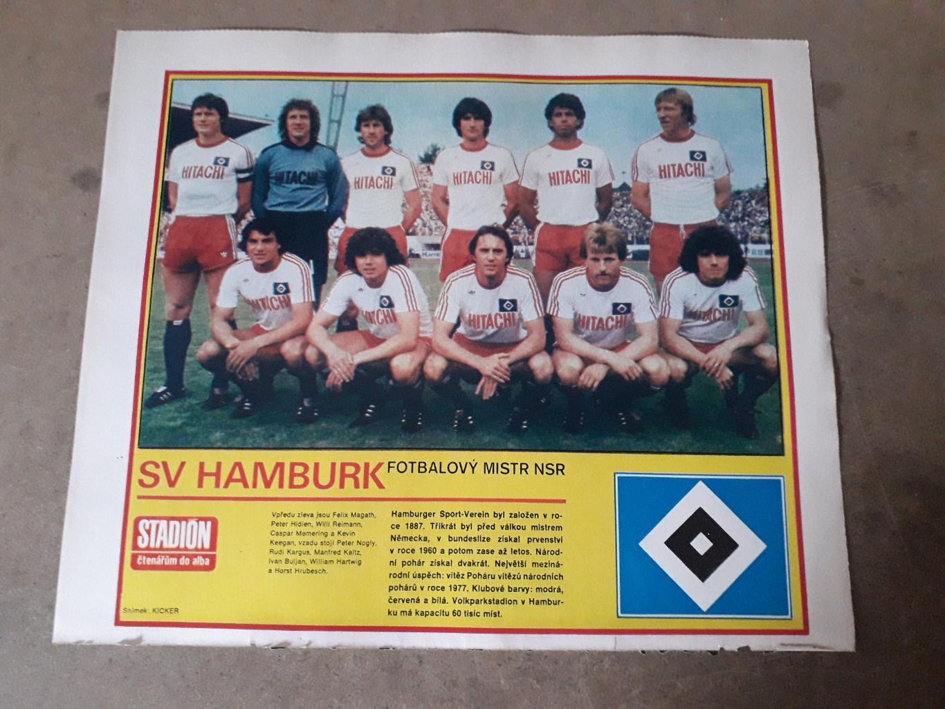 Плакат из журнала Stadion- Hamburger SV