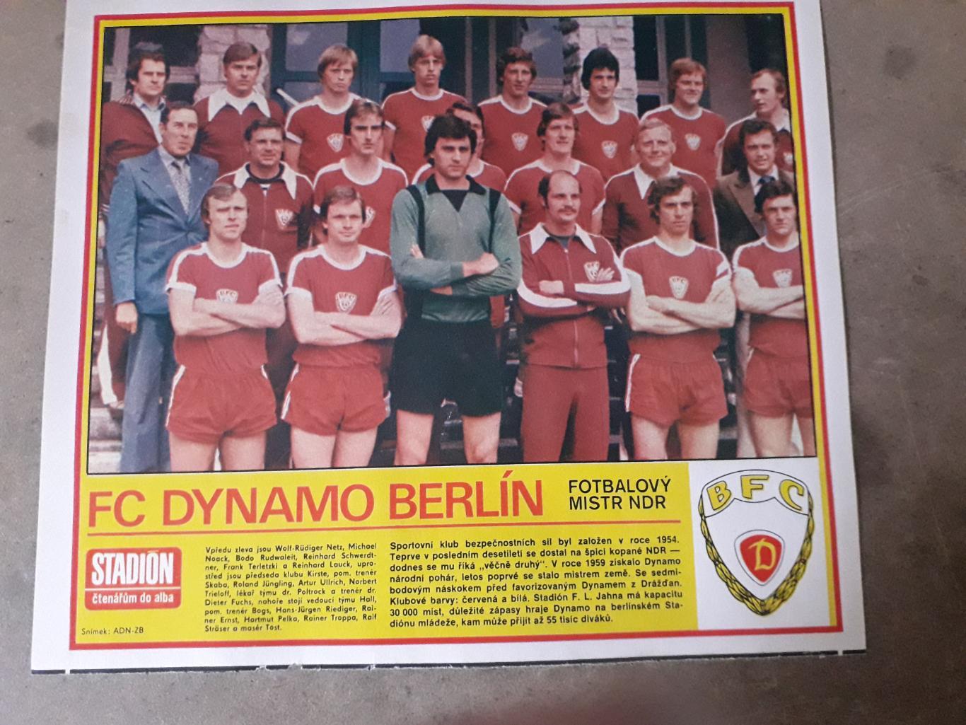Плакат из журнала Stadion- Dynamo Berlin 3