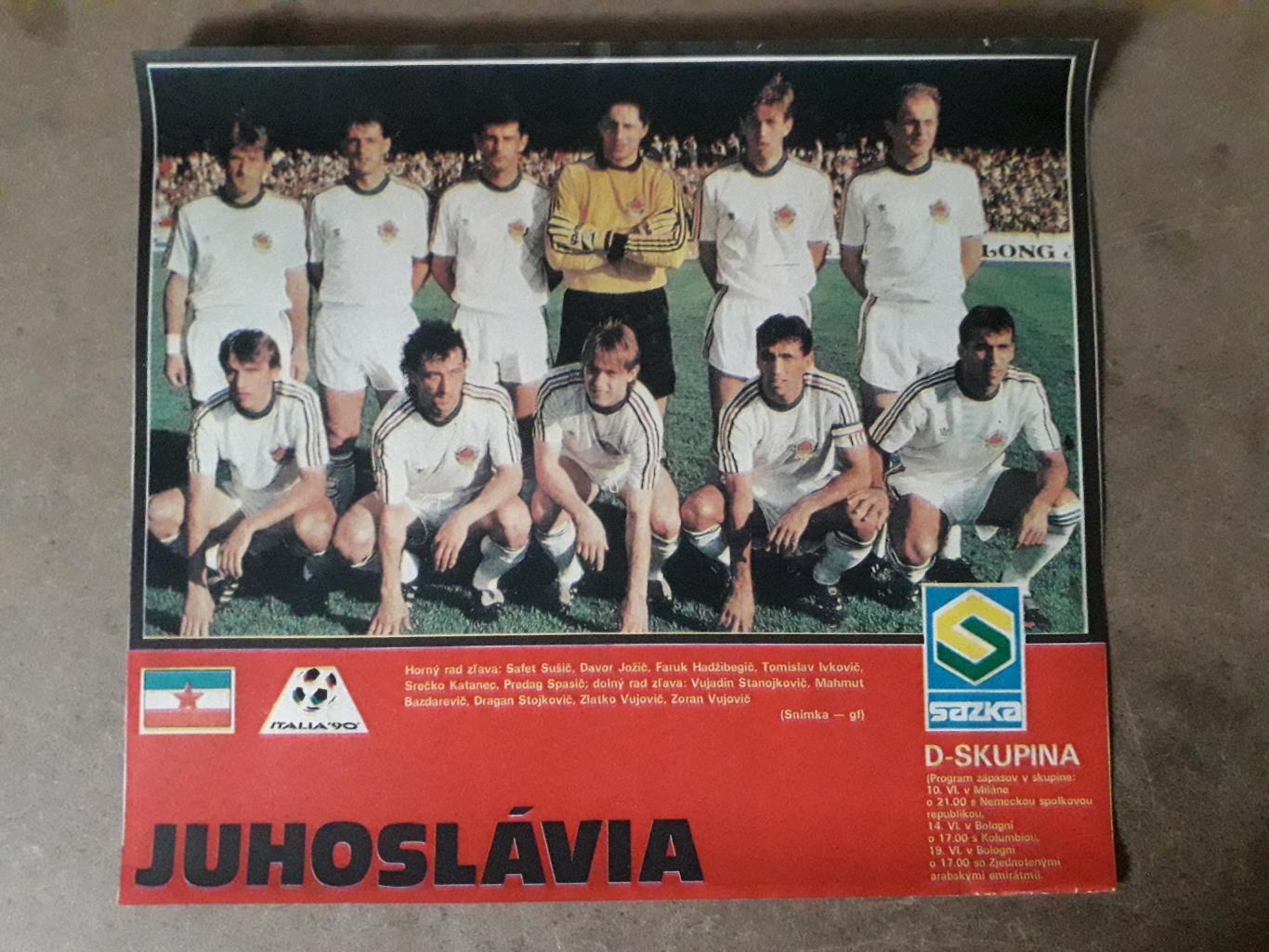 Постер A4- Jugoslavie