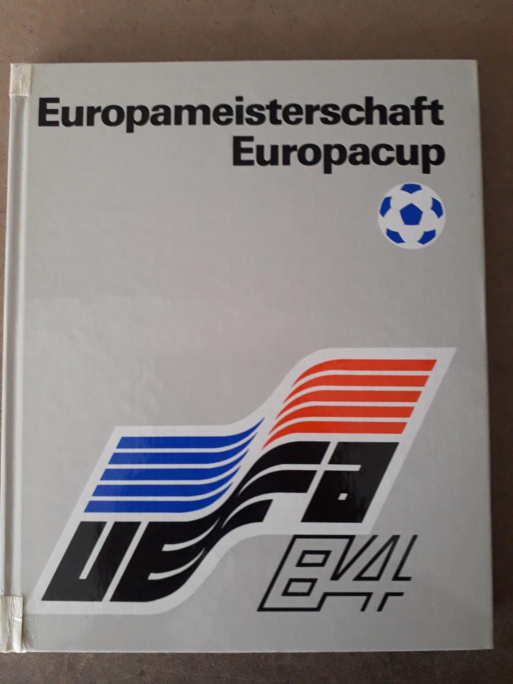 Europacup 1984