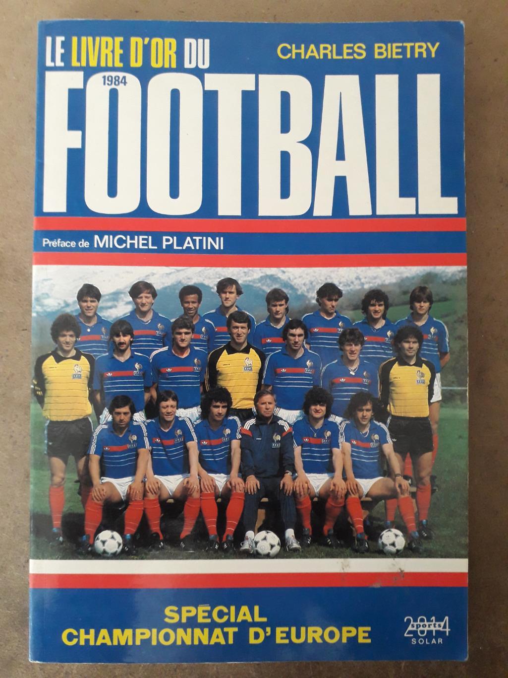 Le livre d'or du football 1984