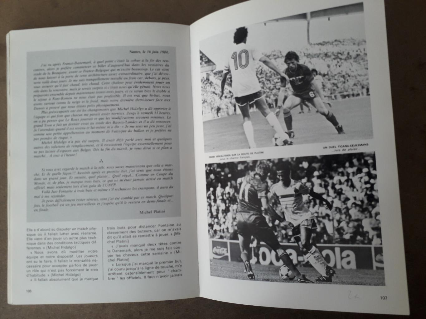Le livre d'or du football 1984 3
