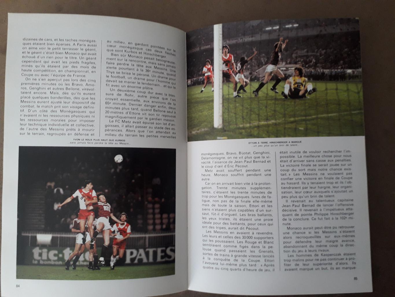 Le livre d'or du football 1984 4