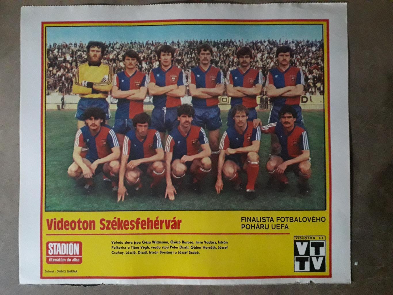 Плакат из журнала Stadion- Videoton