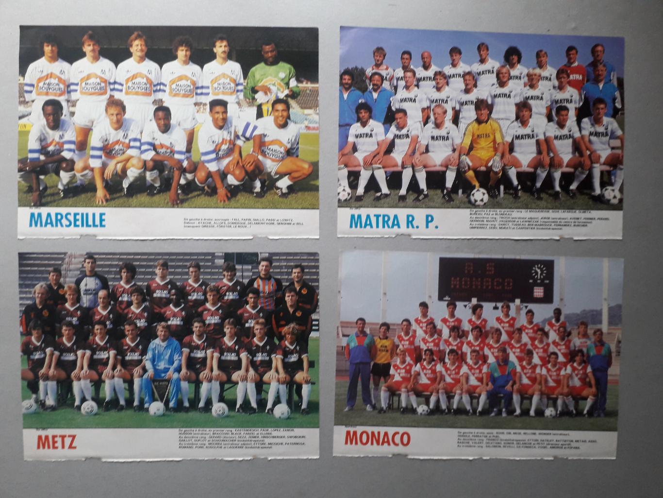 Команды 1-й и 1-й лиг Франции 1987/88.