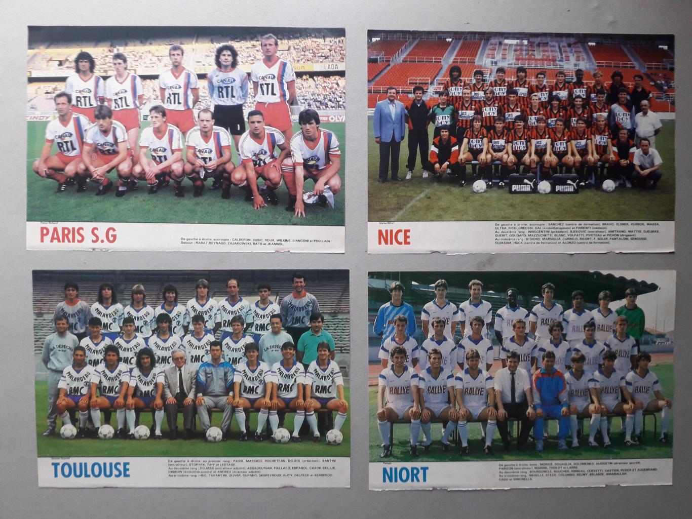 Команды 1-й и 1-й лиг Франции 1987/88. 1