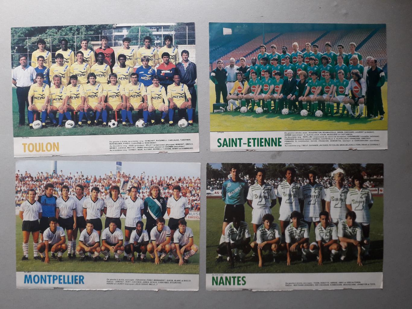 Команды 1-й и 1-й лиг Франции 1987/88. 2