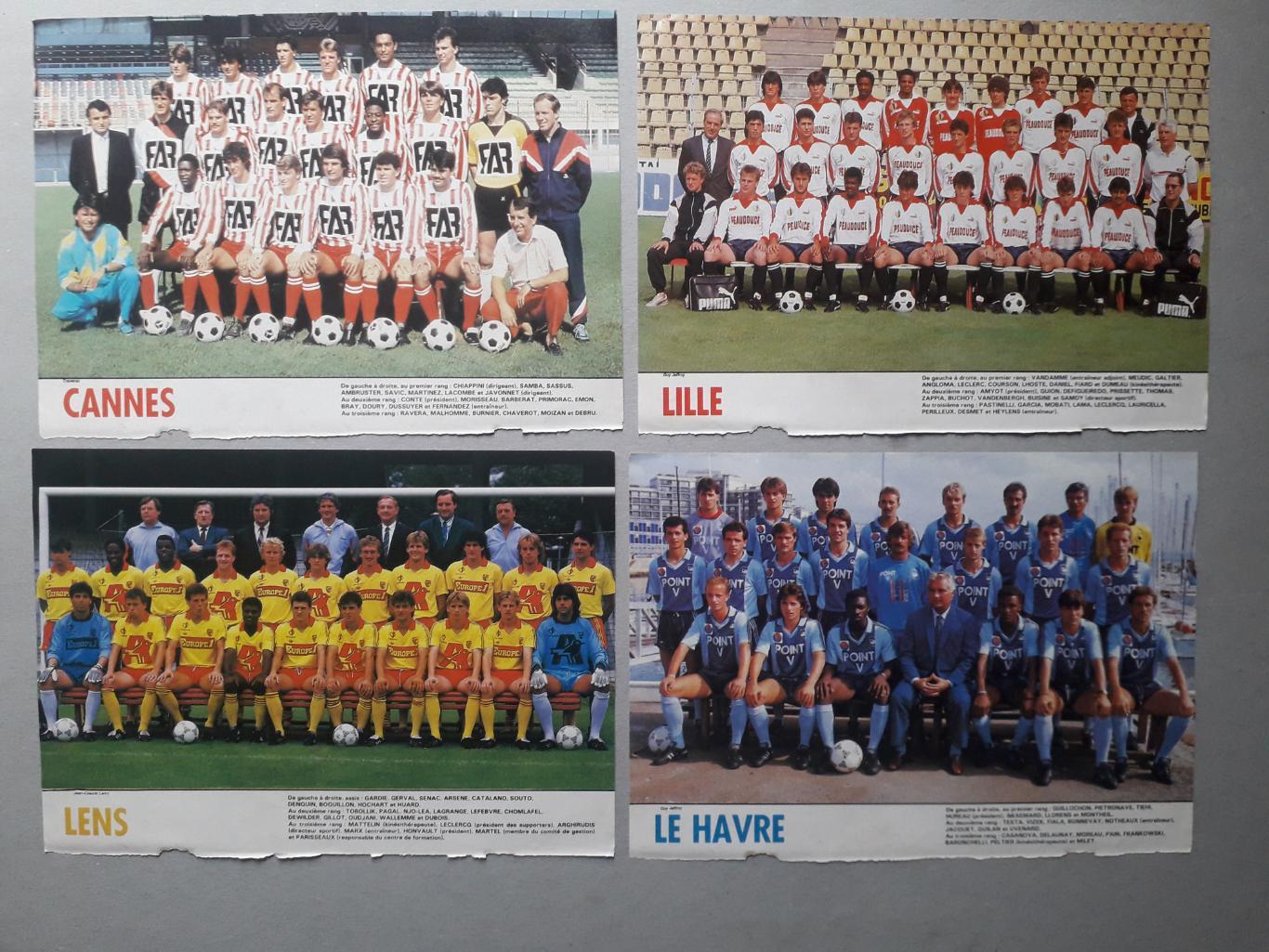Команды 1-й и 1-й лиг Франции 1987/88. 3