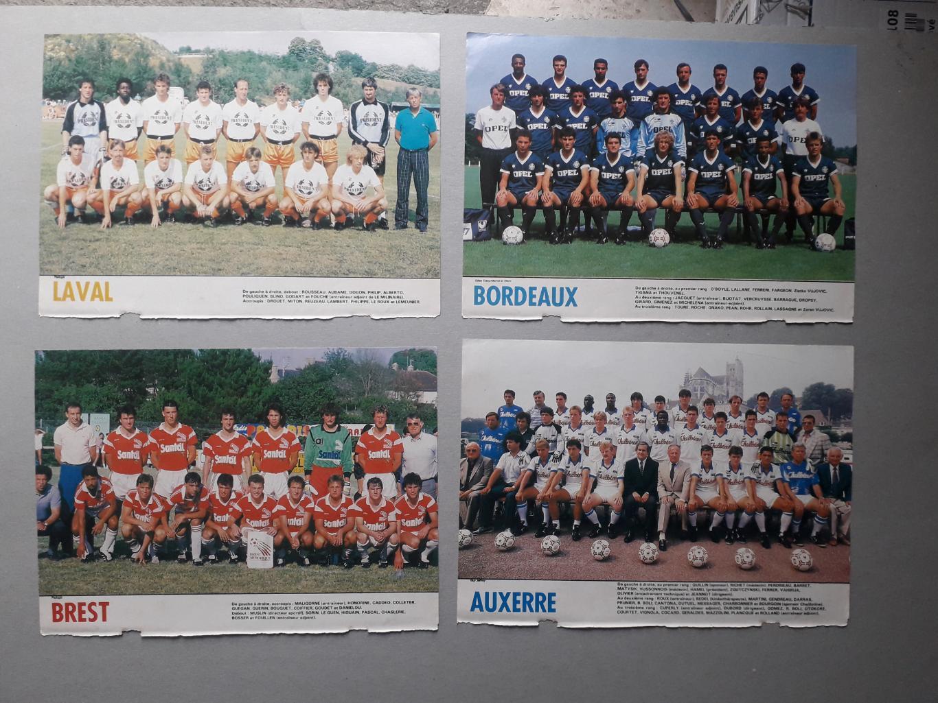Команды 1-й и 1-й лиг Франции 1987/88. 4