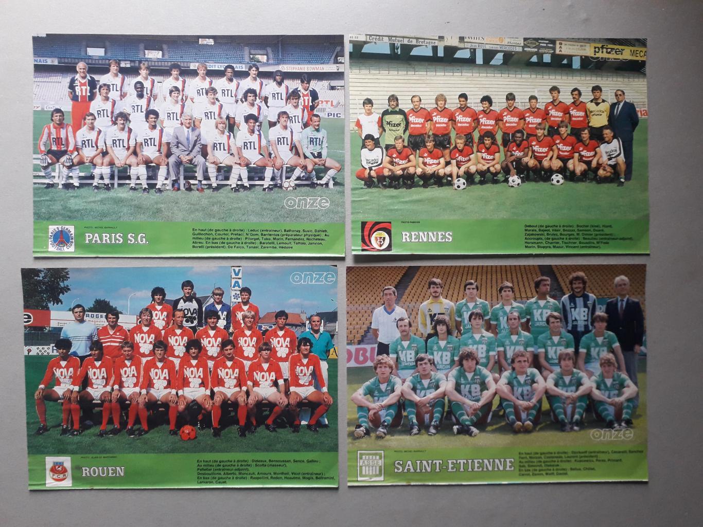 Команды 1-й и 1-й лиг Франции 1983/84. 1