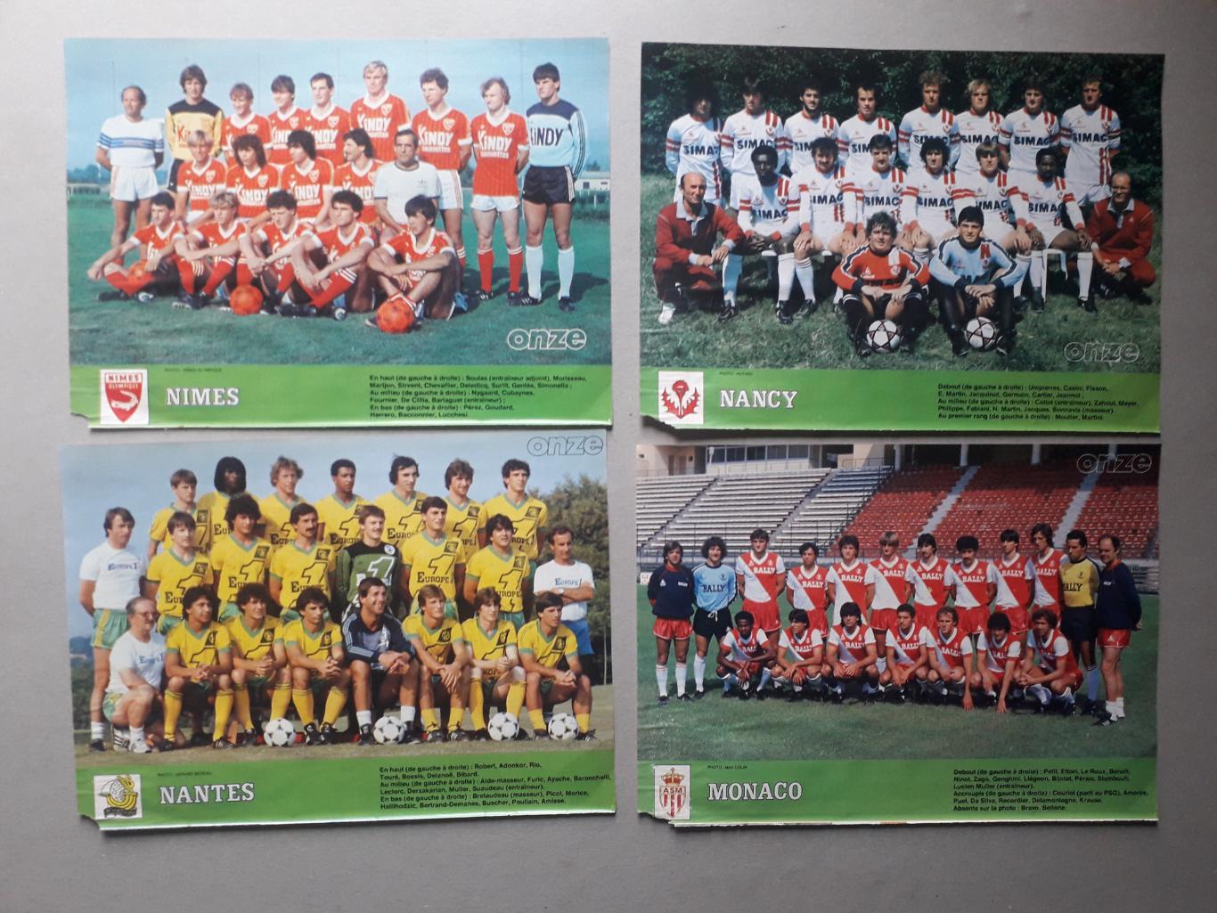 Команды 1-й и 1-й лиг Франции 1983/84. 2