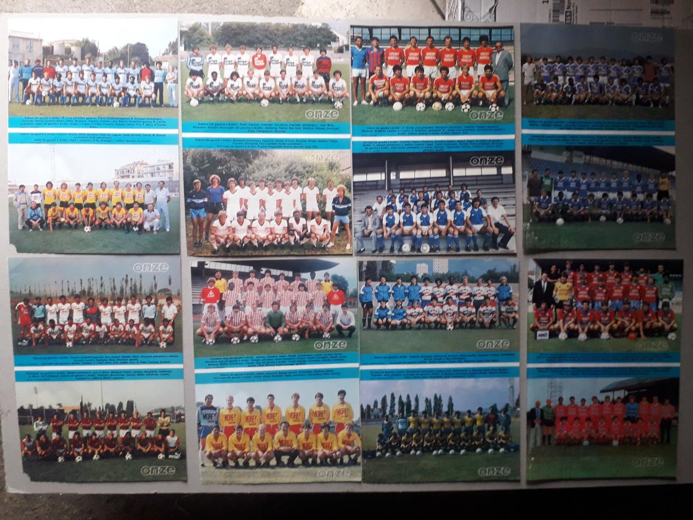 Команды 1-й и 1-й лиг Франции 1983/84. 6